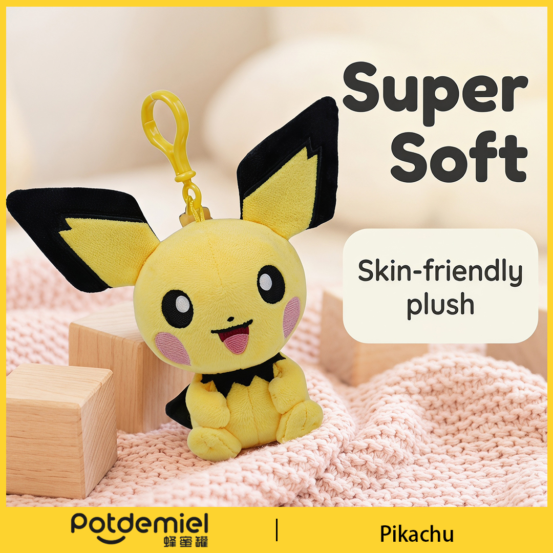 Potdemiel Pokemon Pichu Plush  - огляд і ціна Baby Nursery Room