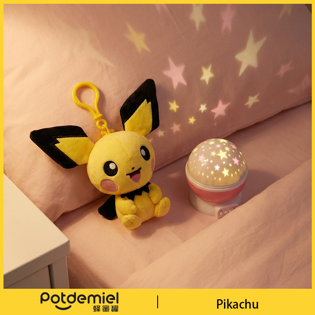 Potdemiel Pokemon Pichu Plush  - огляд і ціна Baby Nursery Room