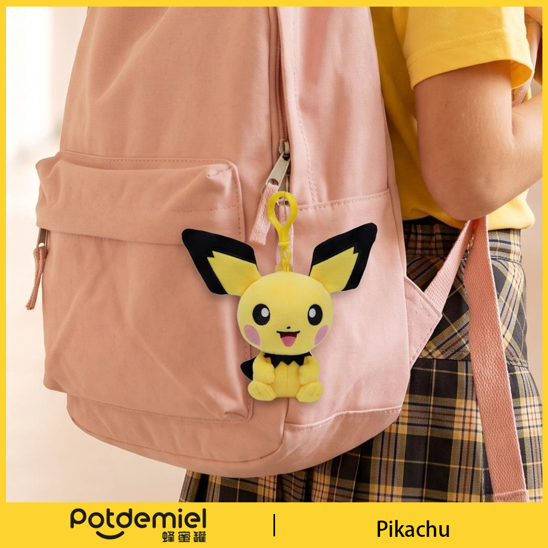 Potdemiel Pokemon Pichu Plush  - огляд і ціна Baby Nursery Room