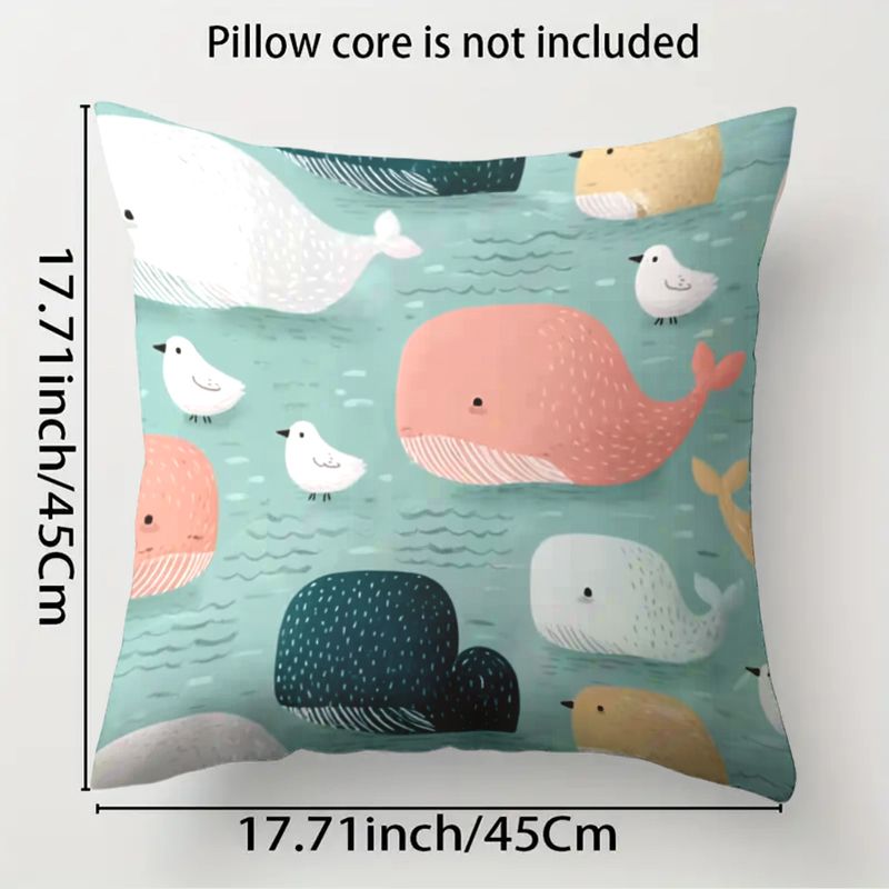 4 Piece Pillowcase Set Cute An - огляд і ціна Baby Nursery Bedding Sets