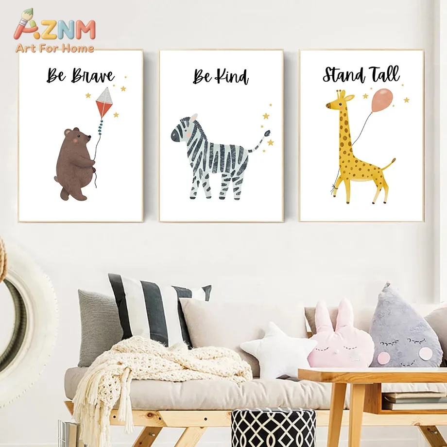 AZNM Be Brave Kind Stand Tall  - огляд і ціна Baby Nursery Animal Prints