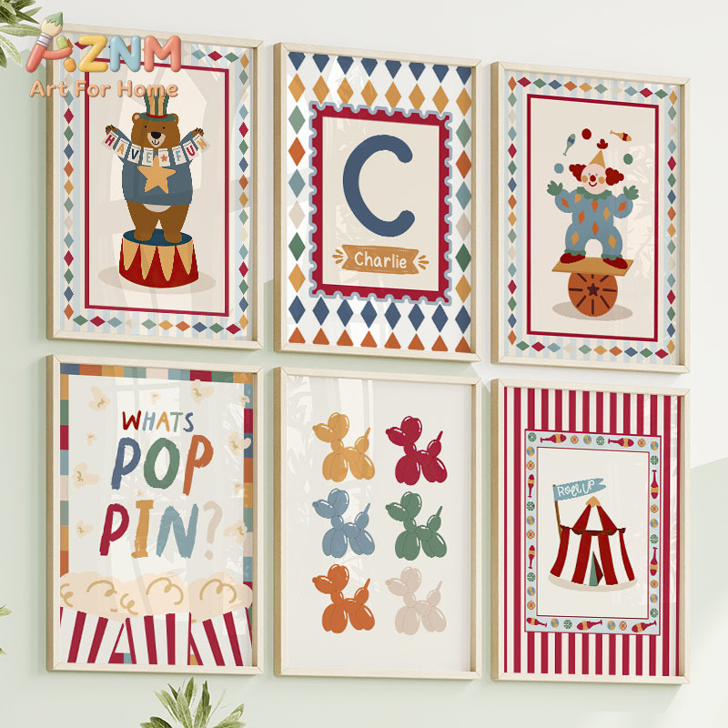 Circus Bear Magician Dog Quote - огляд і ціна Baby Nursery Pictures