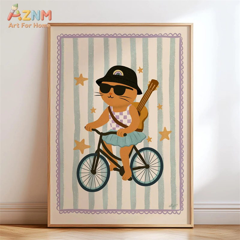 AZNM Retro Groovy Cute Animal  - огляд і ціна Baby Nursery Pictures